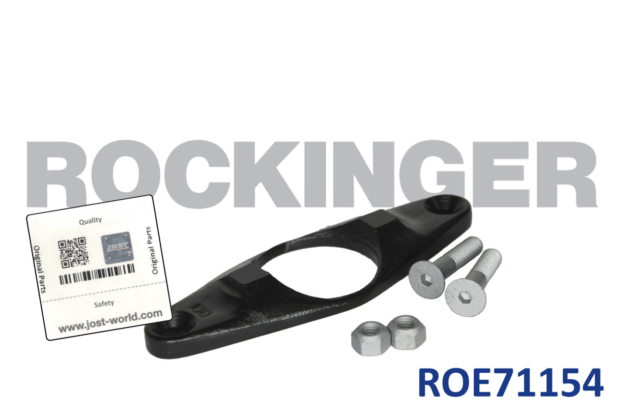 Износостойкая пластина для ТСУ RO 570C61000, шт