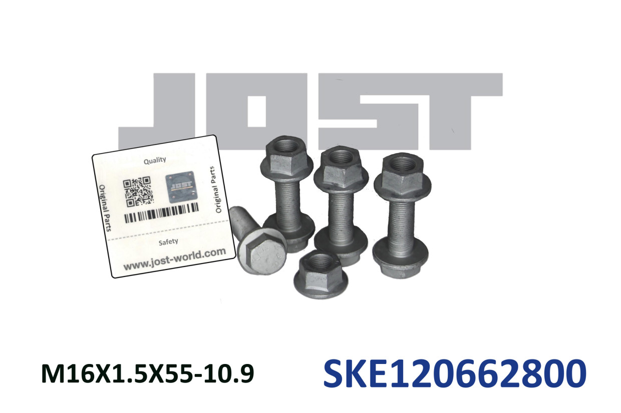 Комплект болтов плиты ССУ	М16х1,5х55 HEX, 4 шт с гайками (ССУ к плите)