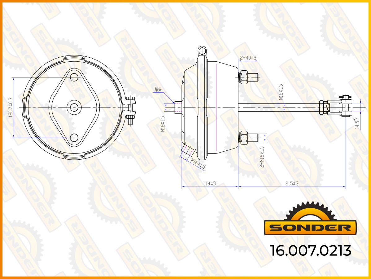 Камера тормозная тип 30 (АНАЛОГ WABCO)
